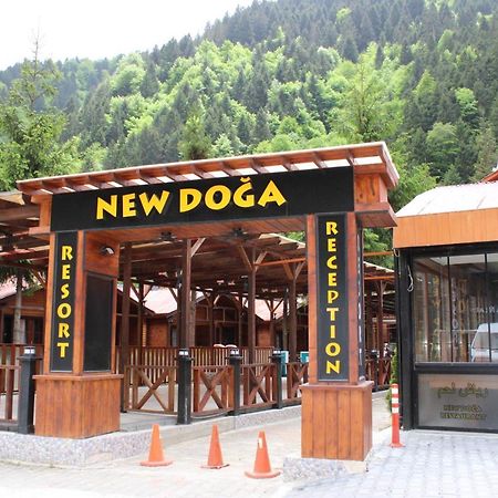 אוזונגול New Doga Resort Hotel מראה חיצוני תמונה